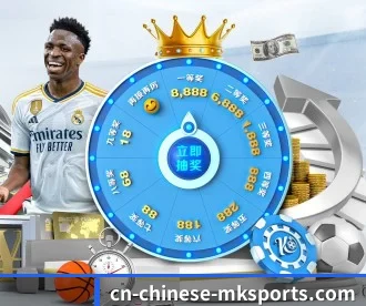 六合宝典 APP 深度功能
