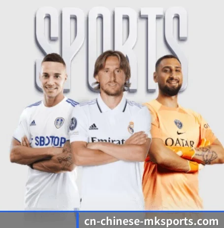 六合宝典 APP