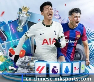 六合宝典 APP 界面